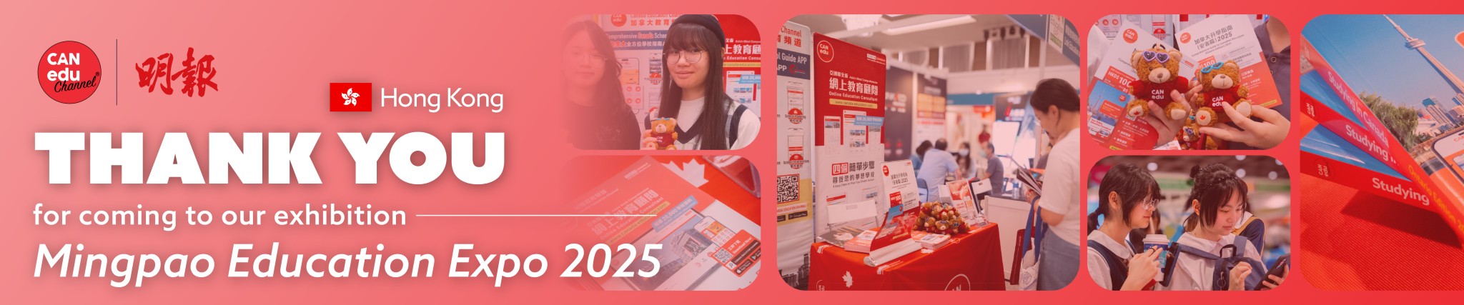 【Thank you for coming to our exhibition! ｜Ming Pao Further Studies Expo 2025 🇨🇦🎓】